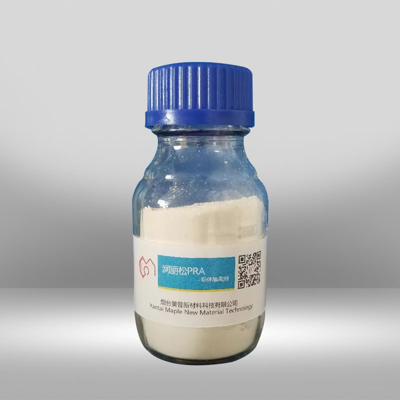 Powder Batch-off Release Agent