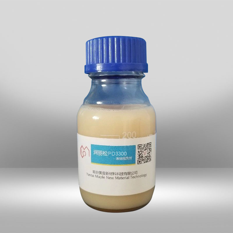 Liquid Batch-off Release Agent