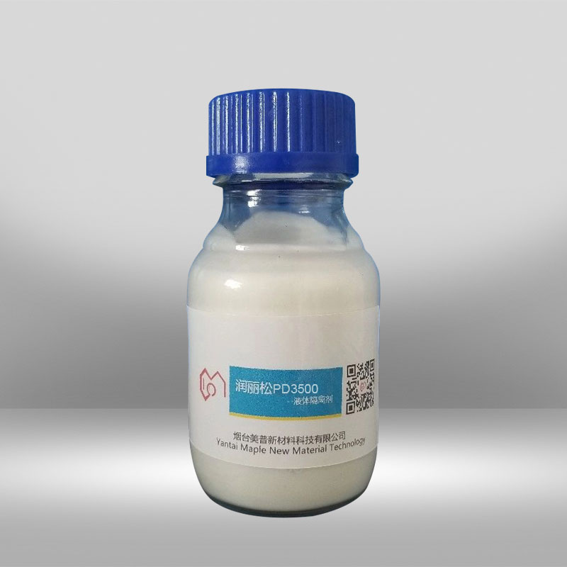 Liquid Batch-off Release Agent