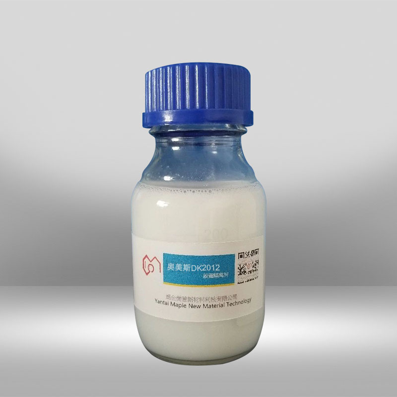 Bladder Coating Agent