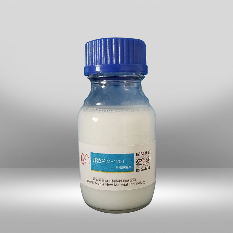 Effcient Tire Inside Release Agent